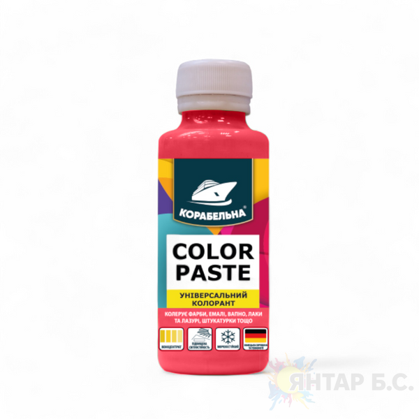 Универсальный колорант COLOR PASTE Корабельная С23 коралловый 4823093911642 фото