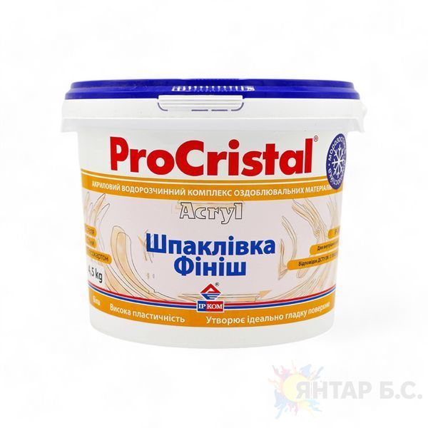 Шпаклівка ProCristal Фініш IР-24 i00200316 фото