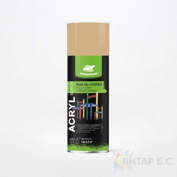 Эмаль-спрей акриловая универсальная ACRYL SPRAY КОРАБЕЛЬНАЯ 4823093912359 фото