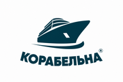 Корабельна