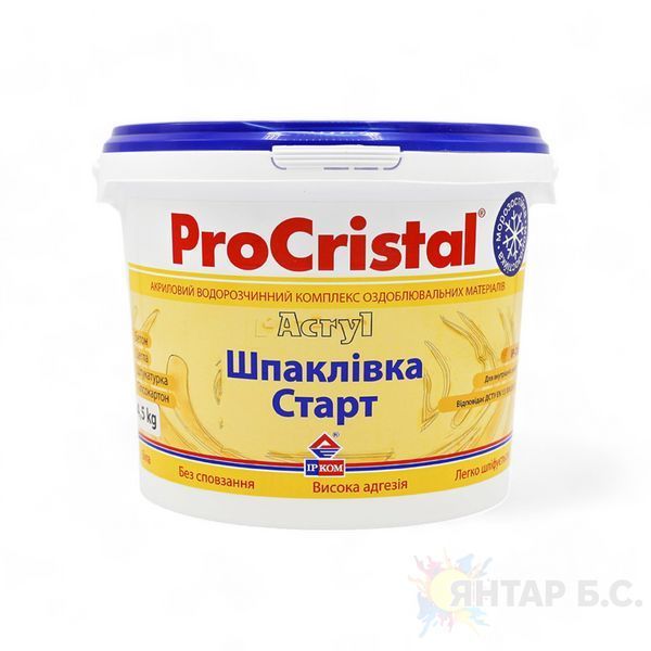 Шпаклевка ProCristal Старт IР-20 i00200307 фото