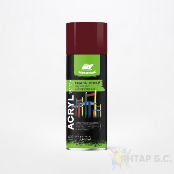 Эмаль-спрей акриловая универсальная ACRYL SPRAY КОРАБЕЛЬНАЯ 4823093912410 фото