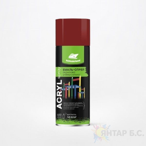 Эмаль-спрей акриловая универсальная ACRYL SPRAY КОРАБЕЛЬНАЯ 4823093912434 фото