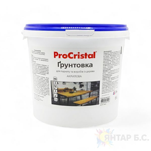 Грунтовка для паркета и изделий из дерева ИР-02 ProCristal i00400024 фото
