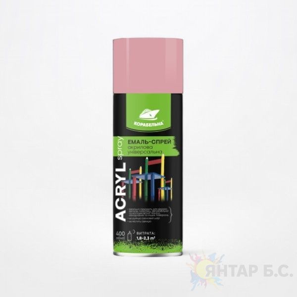 Емаль-спрей акрилова універсальна ACRYL SPRAY КОРАБЕЛЬНА 4823093912441 фото
